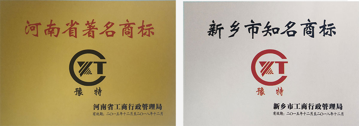 詳解橢圓振動篩都需要做哪些調(diào)試？