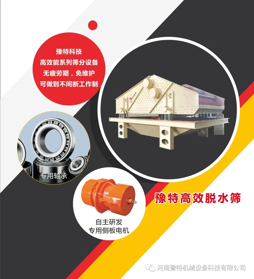 2022年如何選擇砂石生產(chǎn)線(xiàn)設(shè)備類(lèi)型